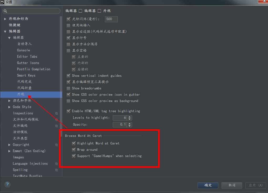 技术分享图片