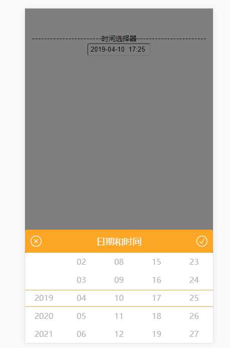 技术分享图片