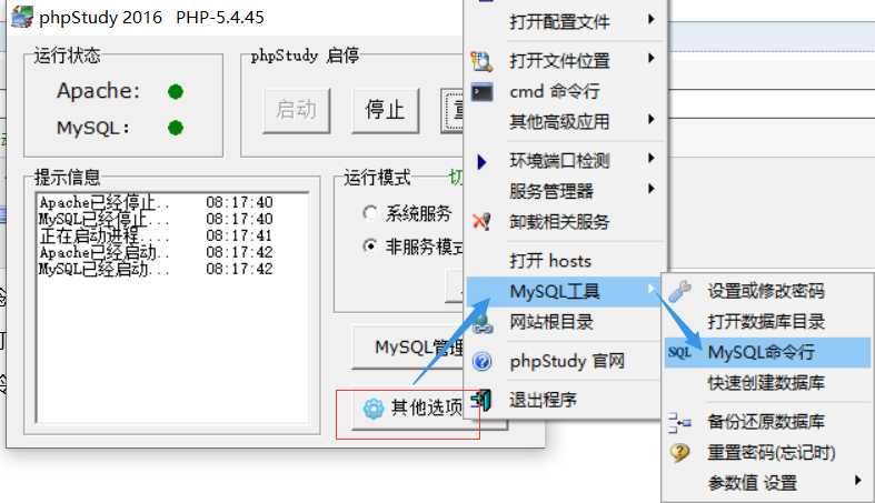 技术分享图片