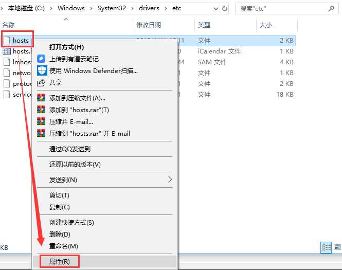 技术分享图片