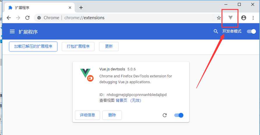 技术分享图片