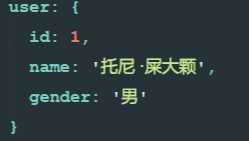 技术分享图片
