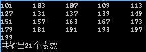 技术分享图片