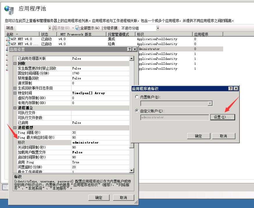 技術分享圖片