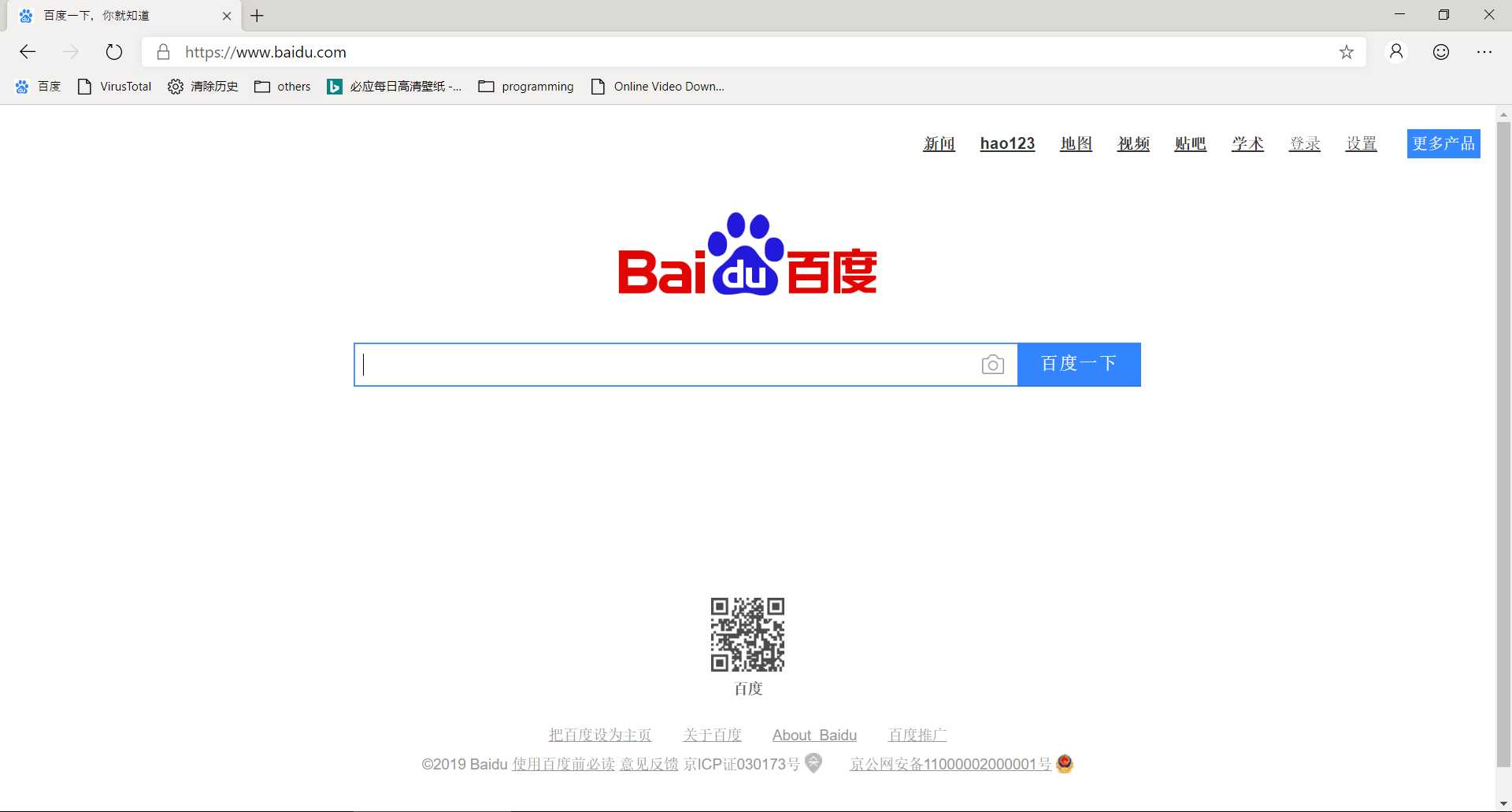 技术分享图片