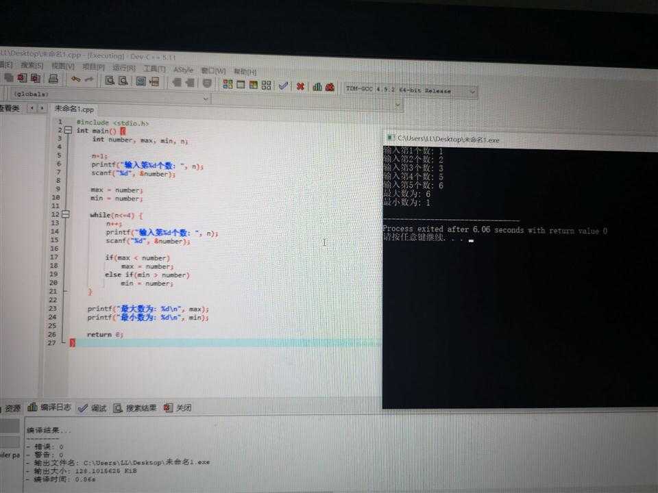技术分享图片