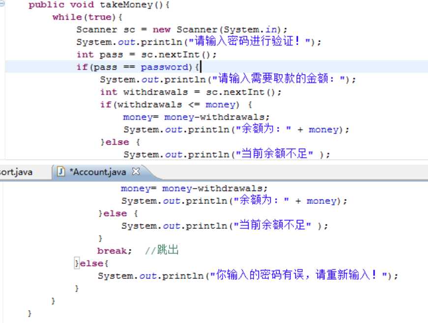 技术分享图片