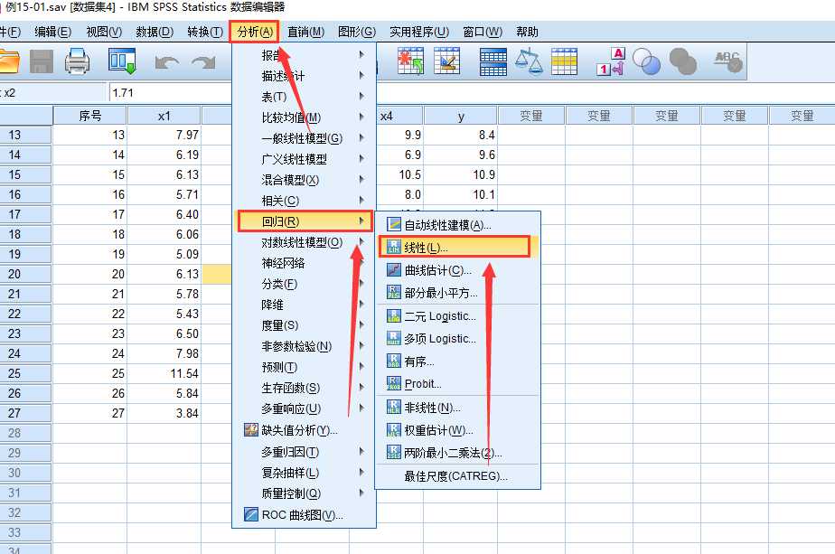 技术分享图片