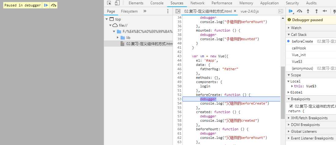 技术分享图片