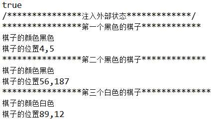 技术分享图片