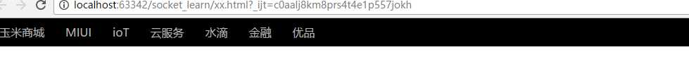 技术分享图片