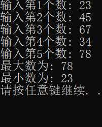 技术分享图片