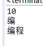 技术分享图片