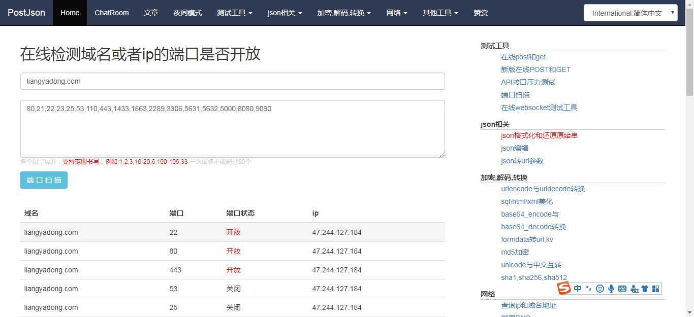 技术分享图片