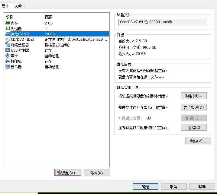 技术分享图片