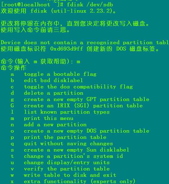 技术分享图片