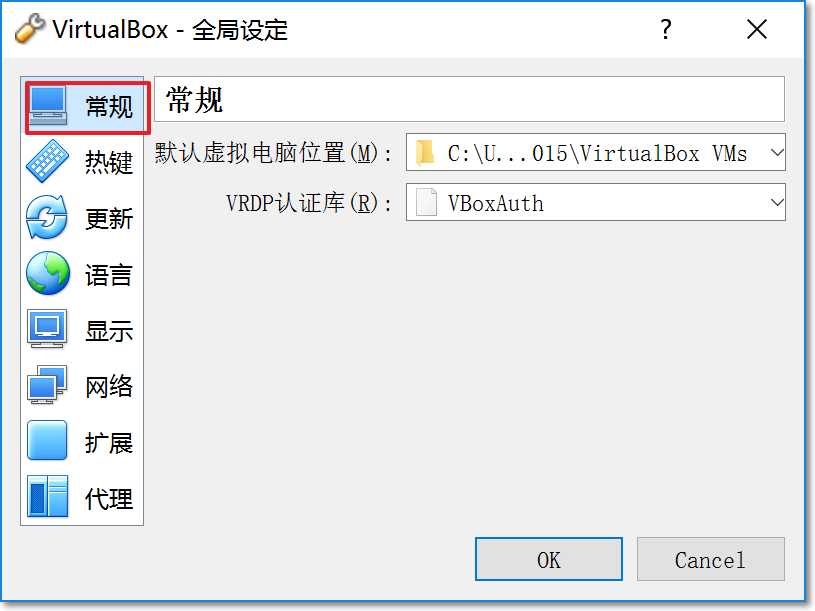vmposition