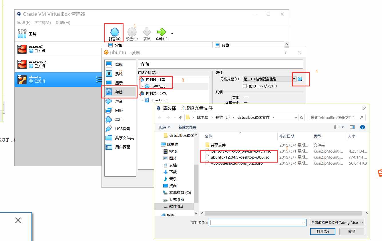 技术分享图片