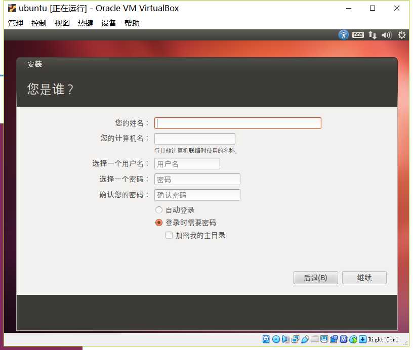 技术分享图片