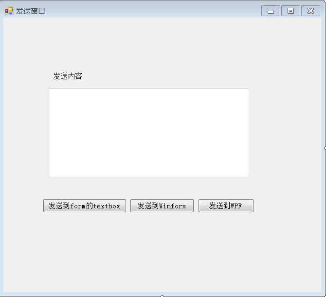 message图片怎么做,messages背景图软件 【win32 api】利用sendmessage实现winform与wpf之间的消息传递