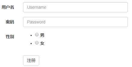 技术分享图片
