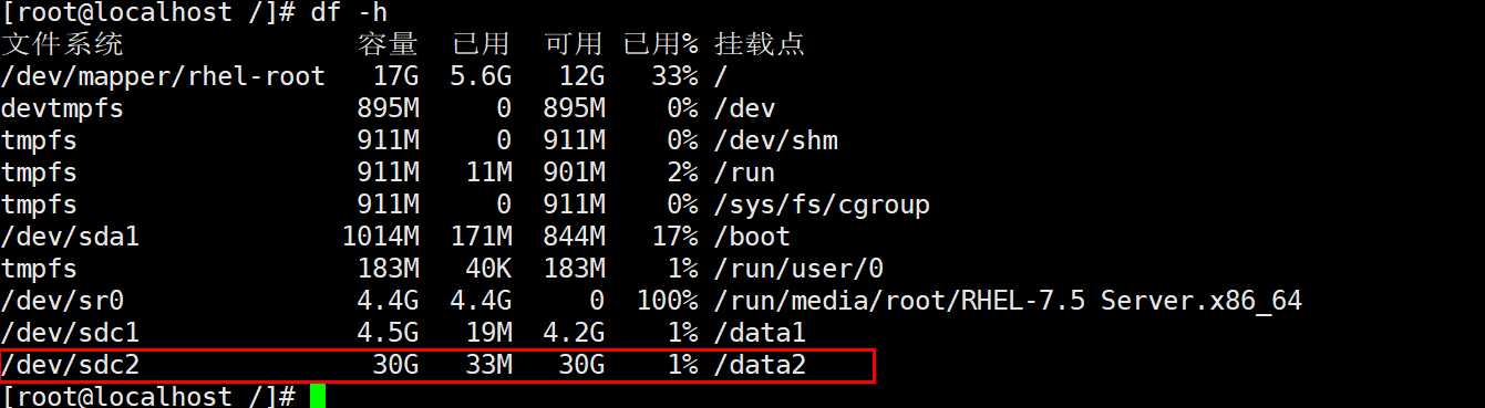 技术分享图片