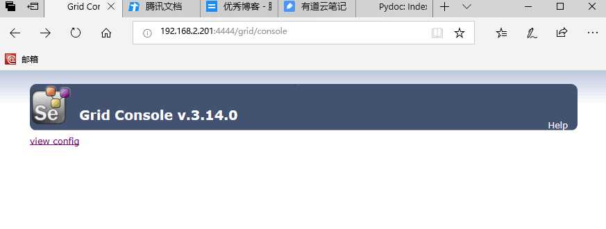 技术分享图片