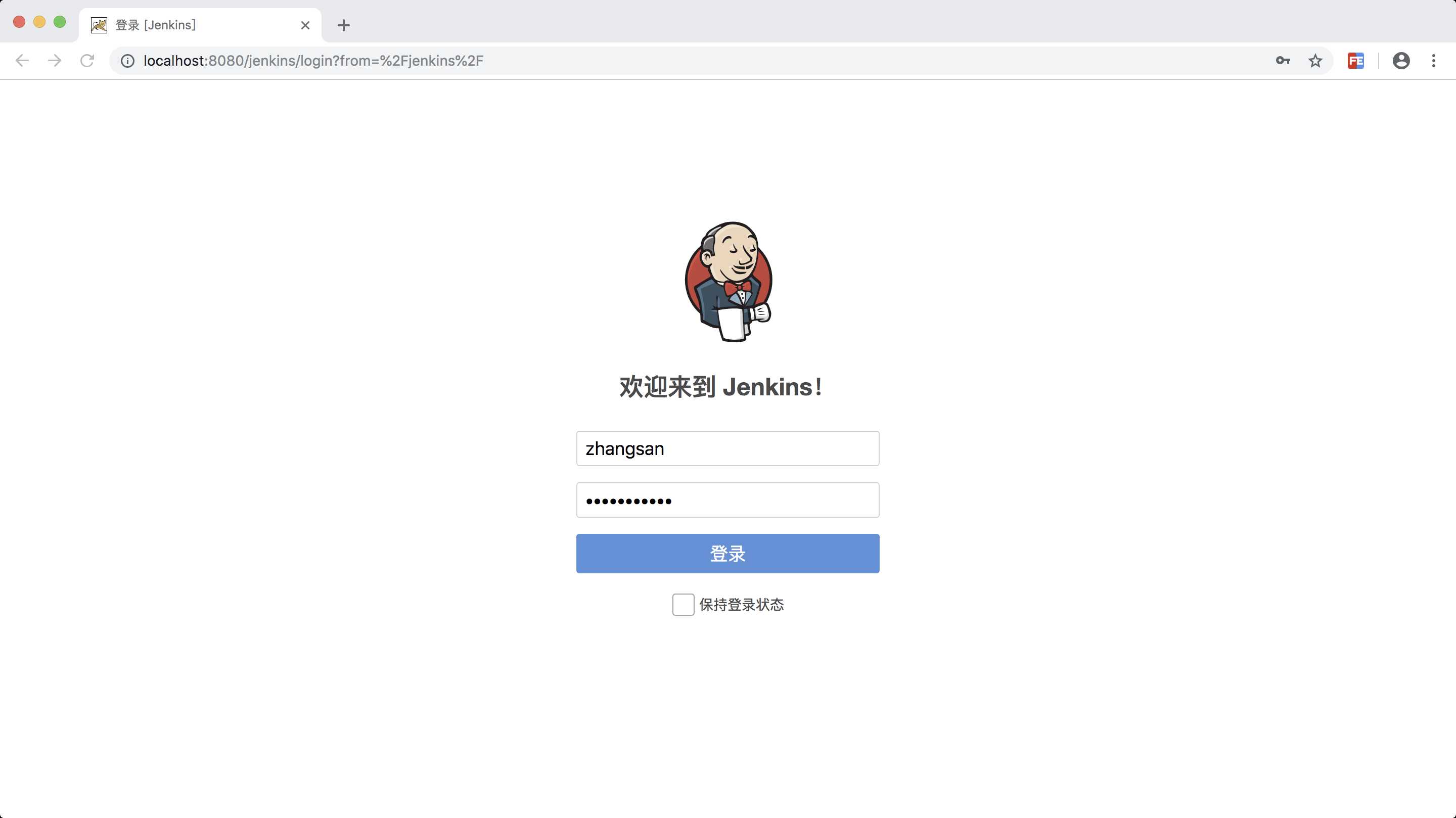 技术分享图片