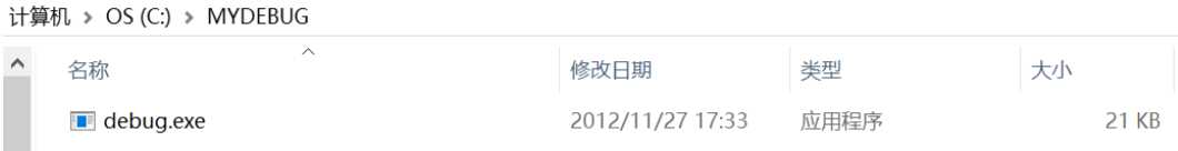 技术分享图片
