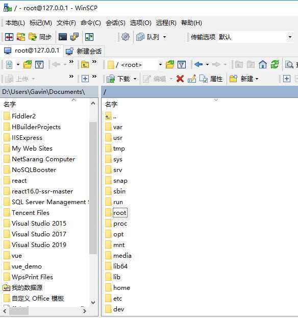 技术分享图片