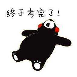 字典类型内置方法-结束了.jpg