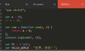 技术分享图片