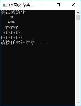 技术分享图片
