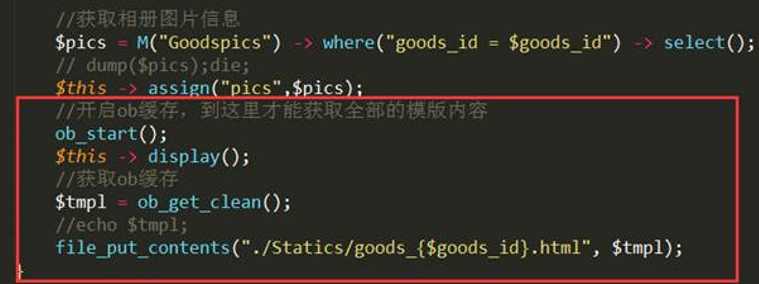 技术分享图片