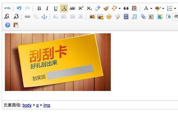 技术分享图片