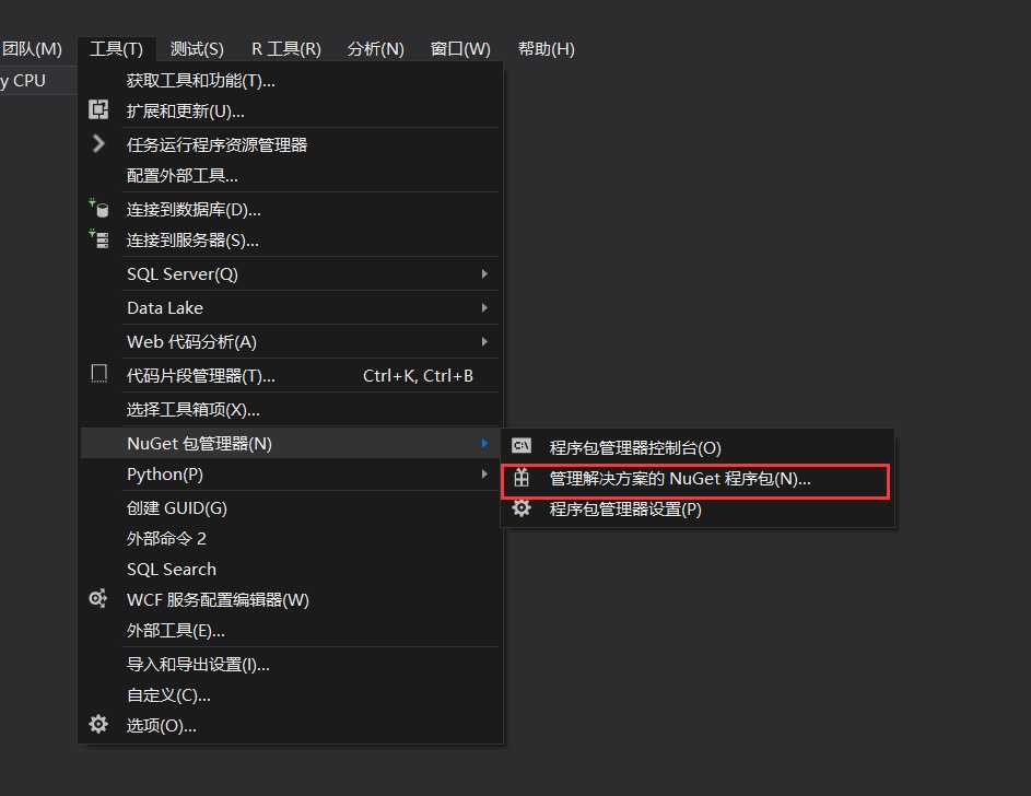 技术分享图片