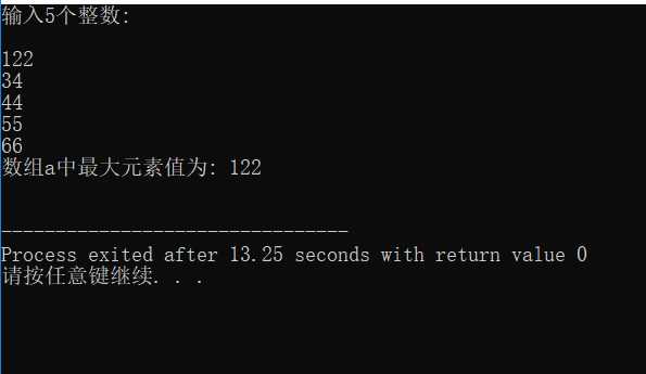 技术分享图片
