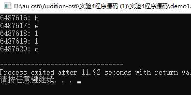 技术分享图片