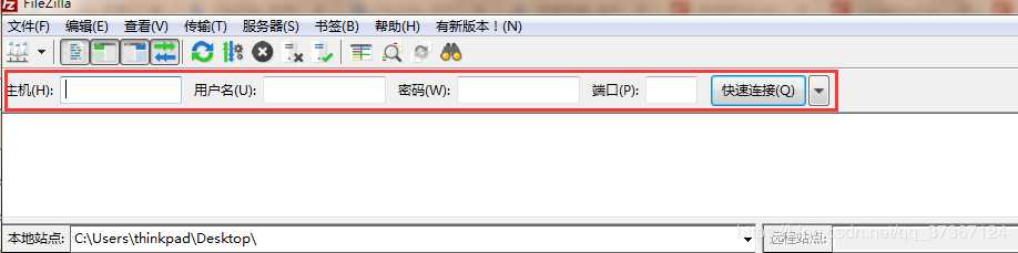 技术分享图片