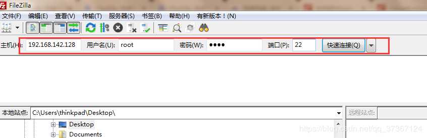 技术分享图片