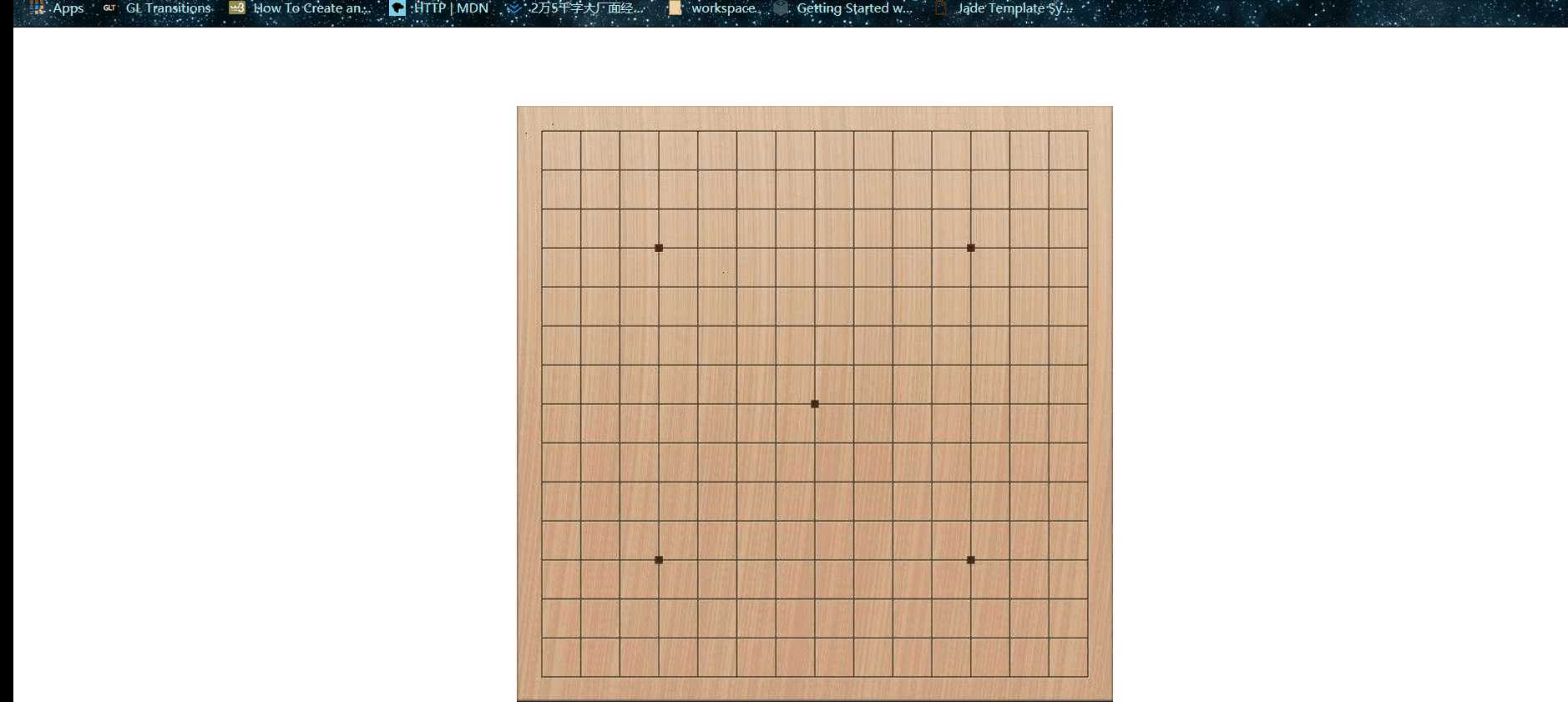 技术分享图片