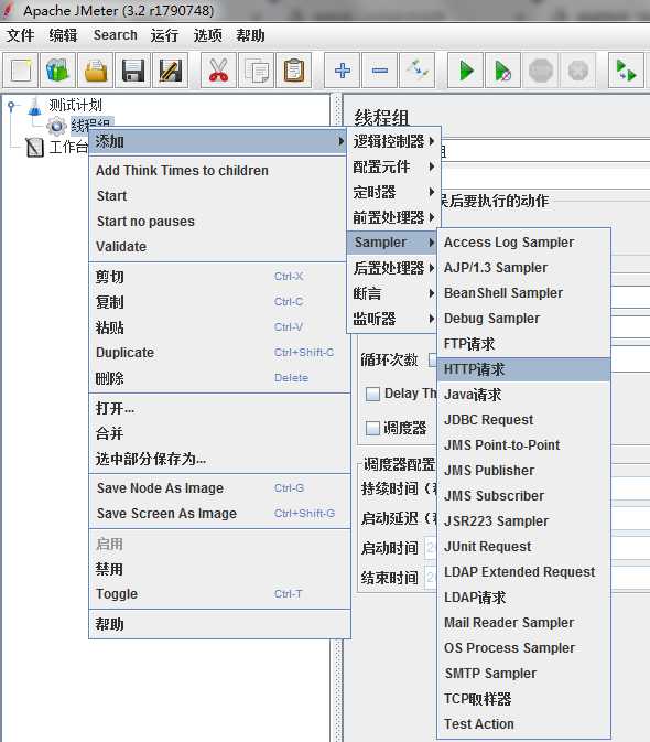 技术分享图片