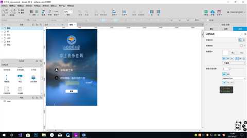 技术分享图片