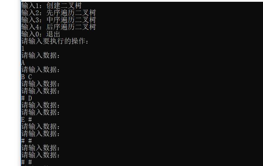 技术分享图片