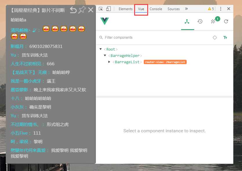 install-vue-devtool