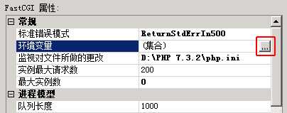 技術分享圖片