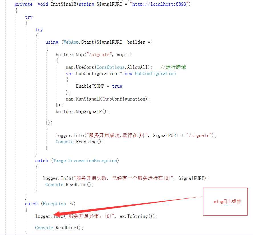 技术分享图片