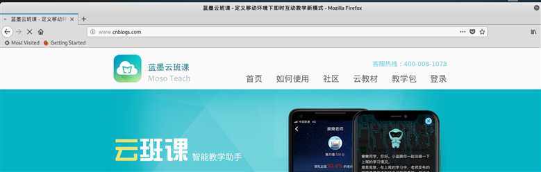 技术分享图片
