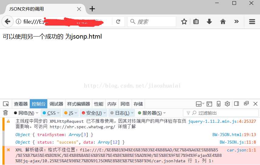 技术分享图片