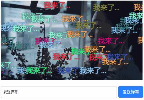 技术分享图片
